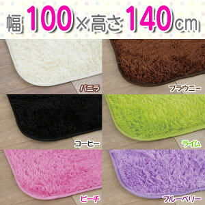 VM[t[}bg OFM1014 oj/uEj[/R[q[/C/s[`/u[x[ ACXI[}[2512SX]