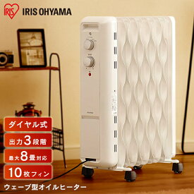 楽天市場 オイルヒーターの通販