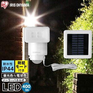 \[[LEDhƃZT[Cg p[zCg LSL-SBSN-400 Cg 炢 raito     LED hƃCg փCg  ACXI[}