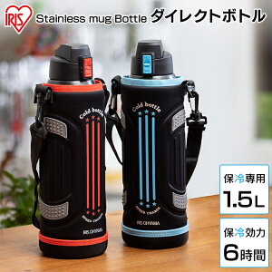  q 1.5L ۗ XeX{g ^fM  ^b` Jo[ bNt X|[c  ^ w X|[chN Ή e qǂ WO 1500ml _CNg 1.5bg A