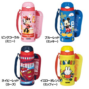 こども 水筒 ストローの人気商品 通販 価格比較 価格 Com