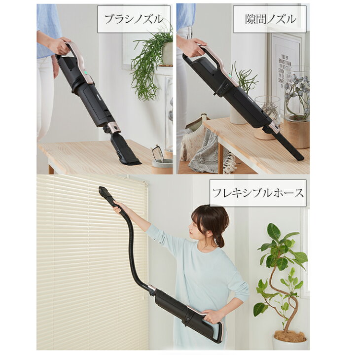 楽天市場】【パーツセット】掃除機 コードレス 紙パック式 紙パック ハンディ コードレス掃除機 アイリスオーヤマ 自走式 紙パック送料無料 スティッククリーナー ハンディークリーナー 充電式 極細 軽量 充電式 極細軽量 モップ付 スタンド SBD-F2P iris02 : わくわく堂 楽天市場】【パーツセット】掃除機 コードレス 紙パック式 紙パック ハンディ コードレス掃除機 アイリスオーヤマ 自走式 紙パック送料無料 スティッククリーナー ハンディークリーナー 充電式 極細 軽量 充電式 極細軽量 モップ付 スタンド SBD-F2P iris02 : わくわく堂