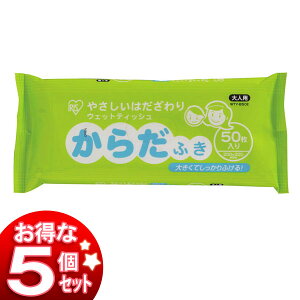 ACXI[} 5ZbgEFbgeBbV 炾ӂ WTY-B50E 50