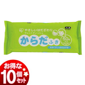ACXI[} 10ZbgEFbgeBbV 炾ӂ WTY-B50E 50