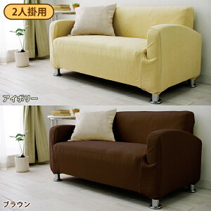 ACXI[} pCn \t@tJo[ PSFC-20 AC{[EuE