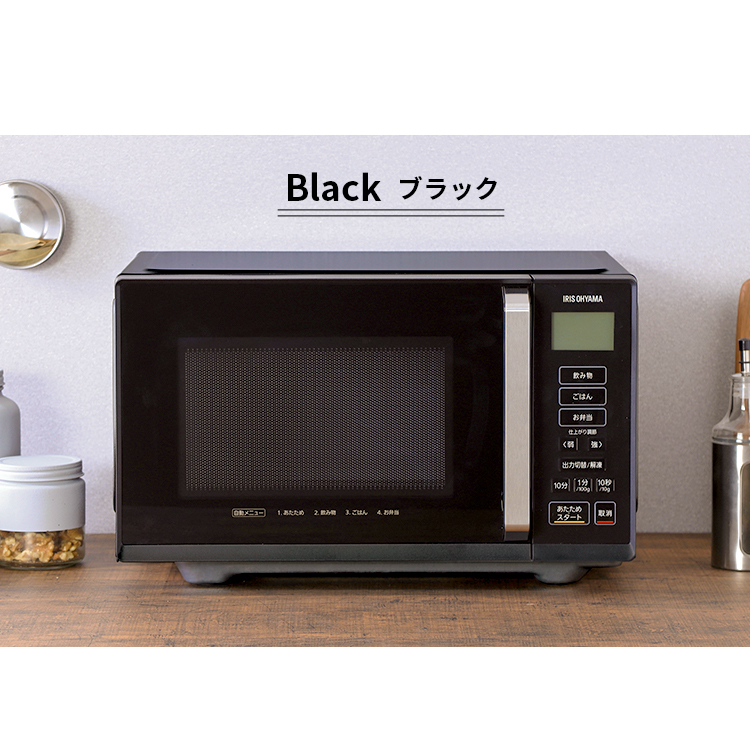 WEB限定】 電子レンジ フラットテーブル アイリスオーヤマIMB-F2201-B 