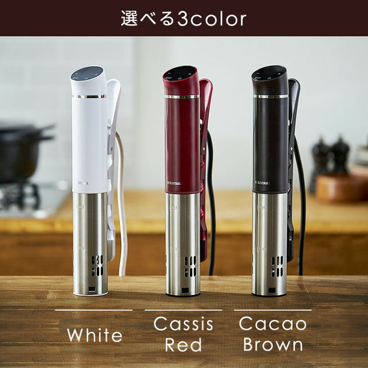 楽天市場】低温調理器 アイリスオーヤマ LTC-02送料無料 スロー 