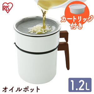 Y IC|bg 1200ml J[gbW1t H-OP1200  y  Y tB^[ ACXI[}z