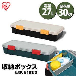RV BOX 770F O[/_[NO[ ACXI[} iRV{bNX ԓ[ gN AEghA J[W[ S TugN J[pi Rei hCu Lv ނj [2509