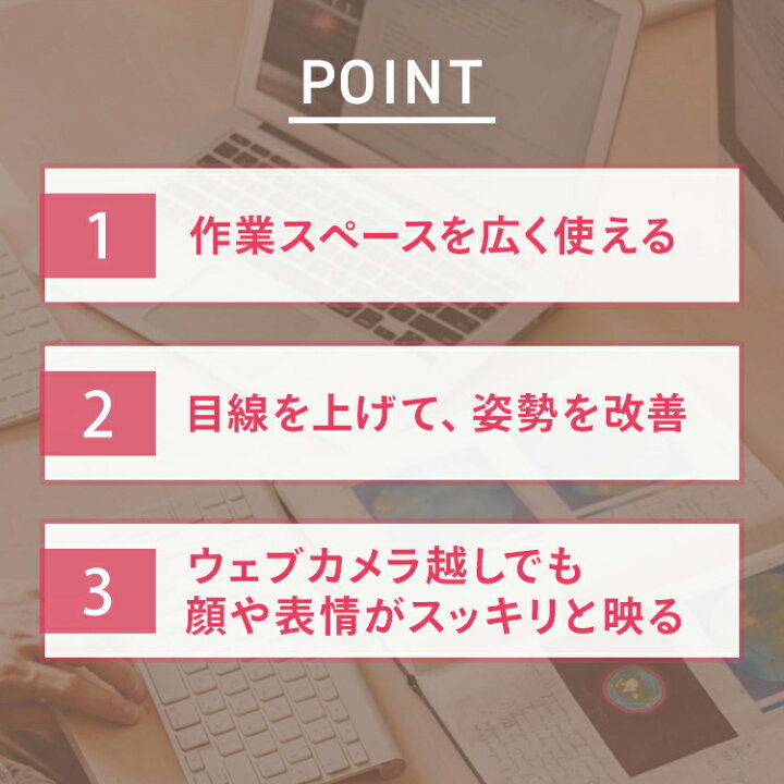 楽天市場】【P10倍☆23日20〜24時】 モニター台 MNS-1000 ブラック ホワイト ブラウン モニター台 モニター 台 モニタースタンド プリンタ台 テレビ台 スタンド PC周り PCスタンド パソコン台 アイリスオーヤマ : わくわく堂 楽天市場】【P10倍☆23日20〜24時】 モニター台 MNS-1000 ブラック ホワイト ブラウン モニター台 モニター 台 モニタースタンド プリンタ台 テレビ台 スタンド PC周り PCスタンド パソコン台 アイリスオーヤマ : わくわく堂