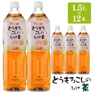 韓国 水 ペットボトルの人気商品 通販 価格比較 価格 Com