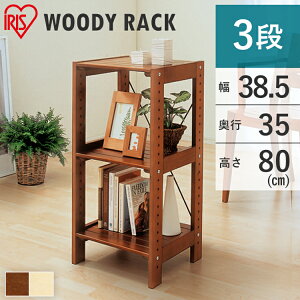 EbfBbN WOR-3308NA/uE ACXI[} i[I/I/ [/[Ƌ/[BOX/[{bNX/[pi/[P[X/Lb` [/rOj[2512SX]