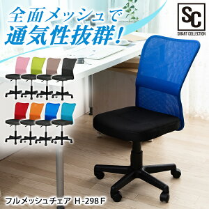 ItBX`FA bV IȂ ]֎q LX^[t  360°] Sw ɂ fXN`FA ֎q [N`FA A[X p\R  ItBX  ݑ[N 