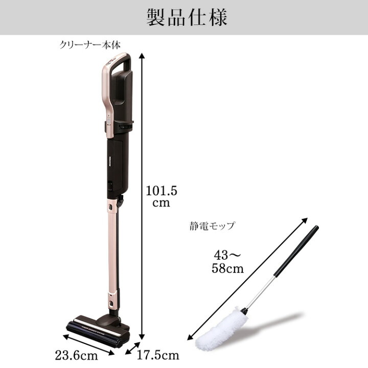 楽天市場】【パーツセット】掃除機 コードレス 紙パック式 紙パック ハンディ コードレス掃除機 アイリスオーヤマ 自走式 紙パック送料無料 スティッククリーナー ハンディークリーナー 充電式 極細 軽量 充電式 極細軽量 モップ付 スタンド SBD-F2P iris02 : わくわく堂 楽天市場】【パーツセット】掃除機 コードレス 紙パック式 紙パック ハンディ コードレス掃除機 アイリスオーヤマ 自走式 紙パック送料無料 スティッククリーナー ハンディークリーナー 充電式 極細 軽量 充電式 極細軽量 モップ付 スタンド SBD-F2P iris02 : わくわく堂