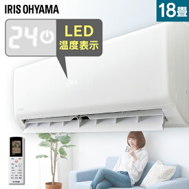 楽天市場 エアコン 18畳の通販