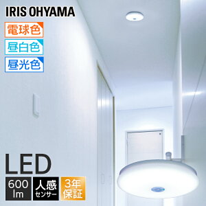 ^V[OCg ` 600lm lZT[t SCL6LMS-UU dF SCL6NMS-UU F SCL6DMS-UU F LED V[O V[OCg LEDƖ Ɩ Cg lZT[ sv ߓd ȃGl ^ 