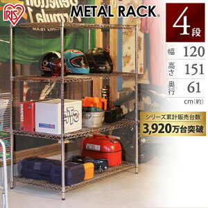 y^bNi|[a25mmjpz^bN MR-1215DJᕝ120×s61×151cm ACXI[} i^bN/[I/I/[pi/rOj