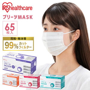 v[c}XN 65 PN-NV65G PN-NV65S PN-NV65L PN-NV65LL w  ӂ 傫 }XN v[c sDz ĝ  ECX  ԕ ق 3w\ ACXI[}