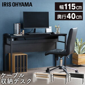 P[u[  fXN p\RfXN [   ЂƂ炵 PCfXN [NfXN  wK ׋ e[u Ƒ Vv wK e[N ݑ[N CSD-1150 A