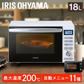 楽天市場 白 ホワイト 電子レンジ オーブンレンジ キッチン家電 家電の通販