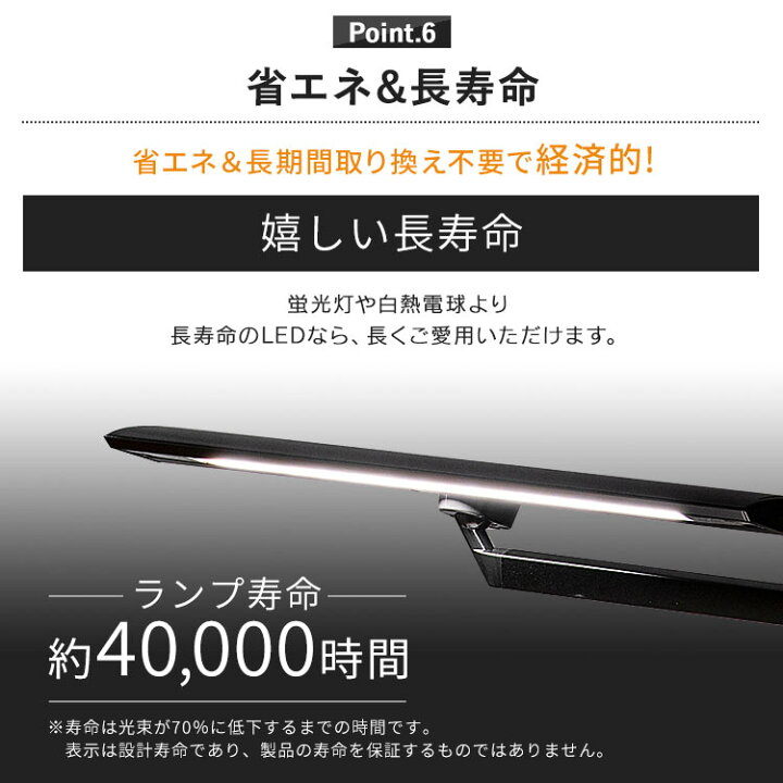 楽天市場】デスクライト 学習机 おしゃれ 調光調色 LED アイリスオーヤマ送料無料 LEDライト 卓上 ライト 在宅ワーク ベッドサイド 照明 スタンドライト 電気スタンド スマホスタンド USB 調光 調色 広可動アーム ブラック シンプル LDL-TBDL-B LDL-TCDL-B【29dl10 ... 楽天市場】デスクライト 学習机 おしゃれ 調光調色 LED アイリスオーヤマ送料無料 LEDライト 卓上 ライト 在宅ワーク ベッドサイド 照明 スタンドライト 電気スタンド スマホスタンド USB 調光 調色 広可動アーム ブラック シンプル LDL-TBDL-B LDL-TCDL-B【29dl10 ...