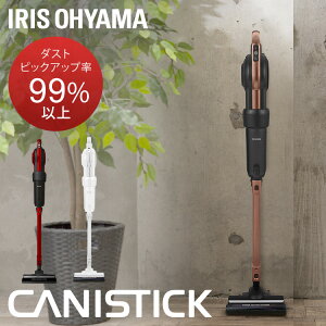 |@ R[h ACXI[} pbN IC-CSP5 pbN XeBbN nfB R[ht LjXeBbN  N[i[ nEX_Xg y XeBbN uV 2way ق芴m 