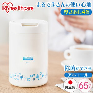 EFbgeBbV AR[  { WTB-65A EFbgeBbV AR[ G^m[  ۃV[g    { Y { {g e P[X 65 ACXI[