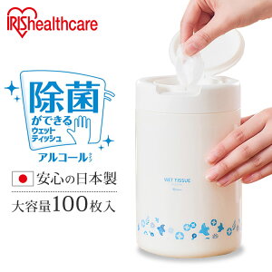 EFbgeBbV AR[ { WTB-100A EFbgeBbV AR[ G^m[  ۃV[g { Y { {g e P[X 100 ACXI[}