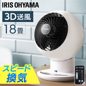 �T�[�L�����[�^�[ �A�C���X�I�[���} ���� �ې� 18�� �É� ��U�� 3D���� ��@ ��[ �������� �~�J �G�A�R�� PCF-SC15TP-P/Y/A PCF-KSC151-EC *