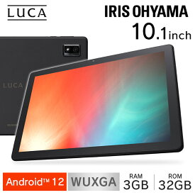 タブレット 10.1インチ wi-fiモデル android11 ラッピング対象 8コア 32GB 大画面 動画 ギフト プレゼント アイリスオーヤマ TM101N2 *