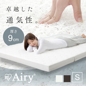 yIׂTCYz }bgX O܂ ܂肽 VO Z~_u _u  9cm  ̈U ʋC R hL 􂦂 ې o[VuJo[ GA[ nCO[h AC