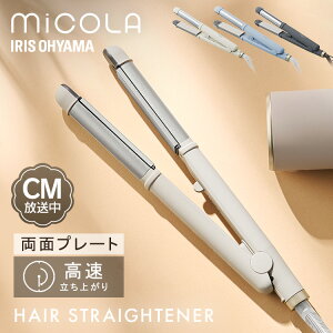 wAAC 2way Xg[gAC Re J[ ACXI[} J[AC COΉ y ʃv[g X[XPA `^R[eBO 5iKx v[g Mtg a