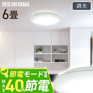 V[OCg led 6  Rt m a ledƖ V Ɩ rO ledV[OCg Hsv tȒP V ACXI[} ACL-6DGR *