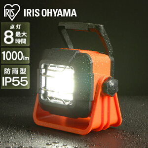  led [d LWT-1000BB Ɠ led [d h u^ LEDƓ 1000ml LED F [NCg x[XCg USB[d hJ^ hJ Lz   퓔 ACXI[} O Ɩ