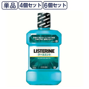 pXeN[ ~g1000ML a\h C̒\h L\h N[~g ~g p W\EGhEW\