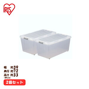 y2Zbgz [{bNX ӂt LX^[t ߑP[X vX`bN 39 s72 33 [P[X NA  Rei{bNX Wt X^bLO [  ߗގ