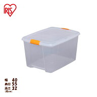 収納ケース 収納ボックス クリアボックス 衣装ケース プラスチック コンテナ 蓋付 フタ付 取っ手付 Mサイ…