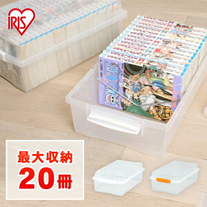 R~bN{bNX CMB-35 ACXI[} i[BOX/[{bNX/[pi/[P[X vX`bN/[/}K{yz /Ö{/U{//n}/G{Ȃǂ̎[P[XɁIj