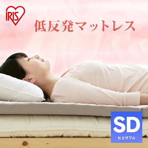 �y���������z�G�A�E���^���ᔽ���}�b�g���X �Z�~�_�u�� SDMTRT-SD �A�C���X�I�[���}[2512SX]