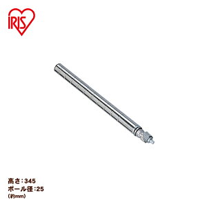 y^bNi|[a25mmjpz^bN|[ MR-30EPS30cm\ ACXI[} i^bN/[I/I/[pi/rOj[2512SX]