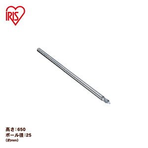 y^bNi|[a25mmjpz^bN|[ MR-60EPS60.5cm\ ACXI[} i^bN/[I/I/[pi/rOj[2512SX]