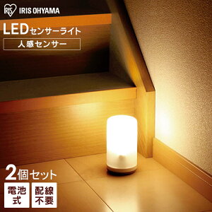 廊下 間接照明 天井照明 照明器具の人気商品 通販 価格比較 価格 Com