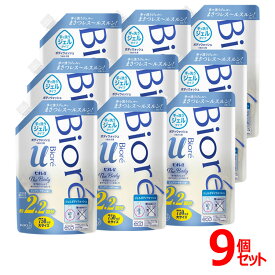 【9個セット】 ビオレuザボディジェルサボン替え750ml 送料無料 花王 ビオレ ボディソープ 替え 大容量 まさつレス 詰替え 詰め替え 【D】