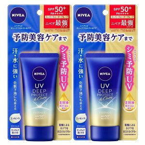 y2z jxAUV fB[vveNg PAGbZX GbZX jxA Ă~ fB[vveNgPAGbZX SPF50+ PA++++ EH[^[v[t X[p[EH[^[v[t Ό