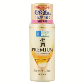 肌ラボ 極潤 ヒアルロン乳液 プレミアム 140ml スキン フェイス 研究 ビューティ コスメ トラブル 解消 うるおい 長時間 濃厚 ロート製薬 【D】