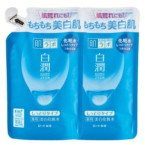 y2z{  ϐ lߑւ pϐ Ƃ^Cv lւ 170mL { Ղ ێ 邨 邢 ϐ PA [g