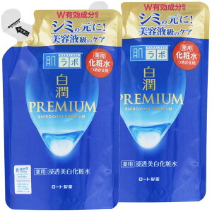 y2Zbgz{  ϐ lߑւ v~A pZϐ lւp 170ml XL tFCX  r[eB RX gu  V~ O 邨