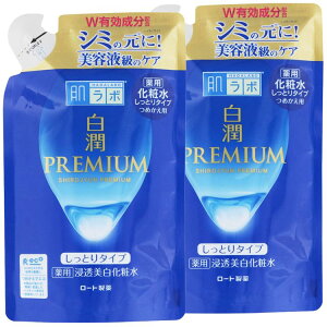 y2Zbgz{  ϐ lߑւ v~A pZϐ Ƃlւp 170ml XL tFCX  r[eB RX gu  V~ O 邨