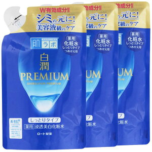y3Zbgz{  ϐ lߑւ v~A pZϐ Ƃlւp 170ml XL tFCX  r[eB RX gu  V~ O 邨