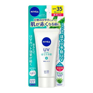 �j�x�AUV ��p�G�b�Z���X 80g �j�x�A �ԉ� NIVEA ���Ă��~�� UV�΍� �� ���炾�p �قĂ�\�h �����ܔz�� SPF35 PA+++ �ې����� KAO